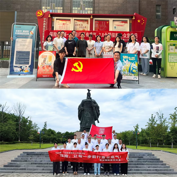 1720423819698557.png 3.png