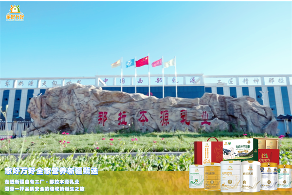 1720424735850115.png 图片7.png