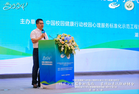 1721617482813411.png 图片6.png