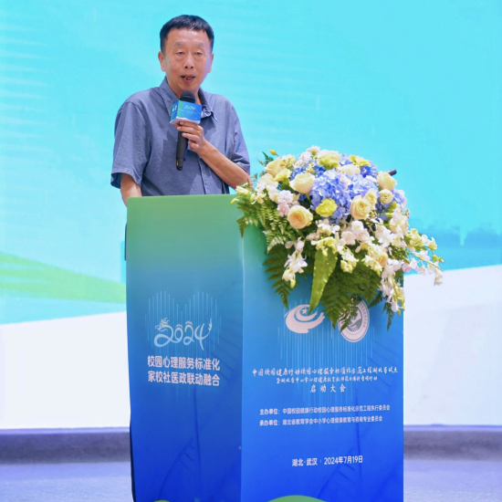 1721617437482490.png 图片2.png