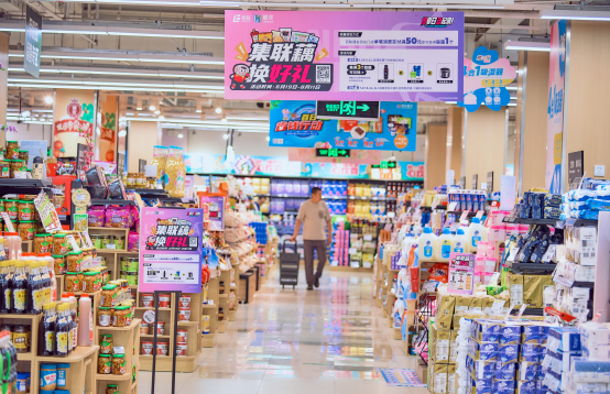 1721987816308155.png 图片2.png