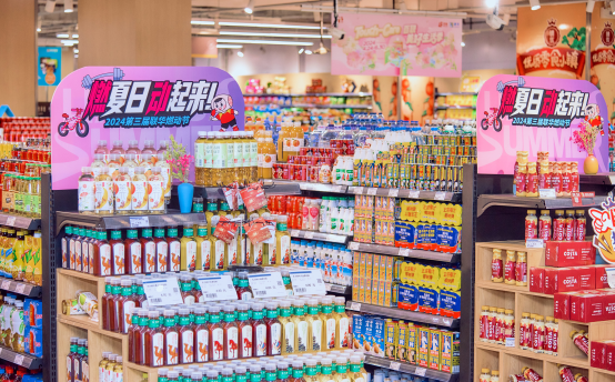 1721987836397054.png 图片3.png