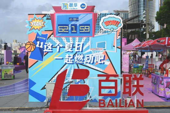 1722051964780262.png 图片1.png