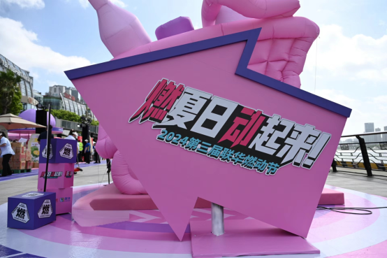 1722051970598109.png 图片2.png