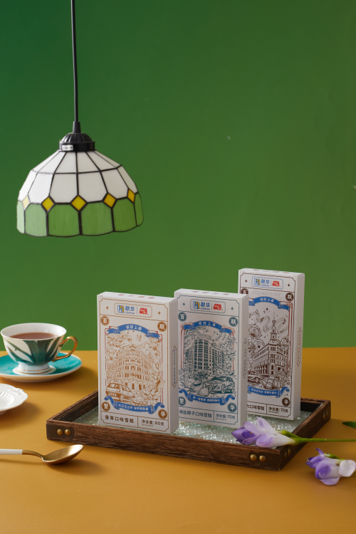 1722052045408870.png 图片9.png