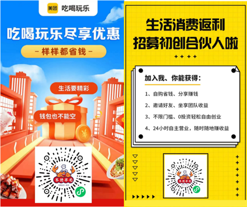 1722064990772010.png 图片4.png