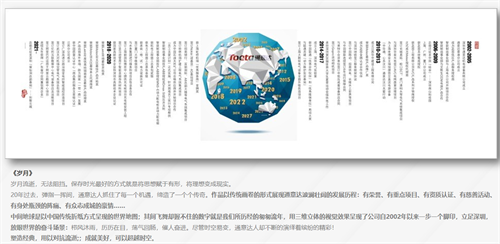 1722242392762200.png 图片1.png