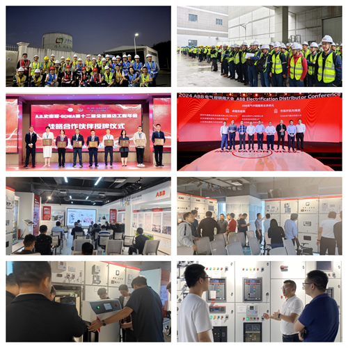 1722242416337999.png 图片4.png