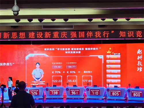 1722848145826678.png 图片2.png