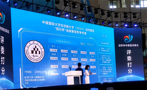 1722848151212582.png 图片3.png