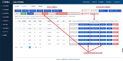 1722848159461187.png 图片4.png