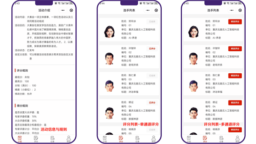 1722848167703109.png 图片5.png