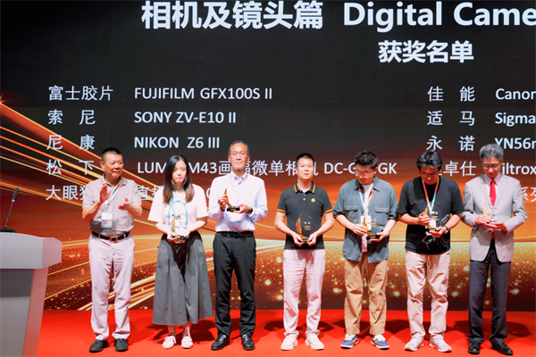 1723108920610334.png 图片4.png