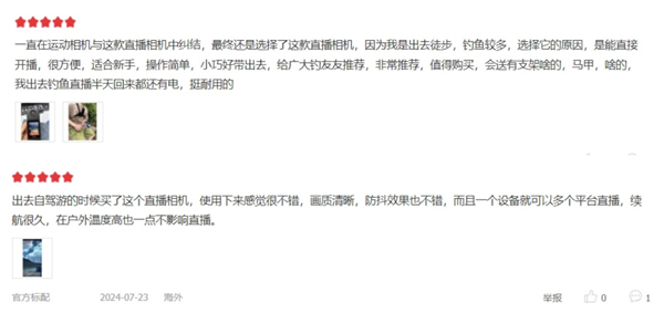 1723108948201904.png 图片11.png