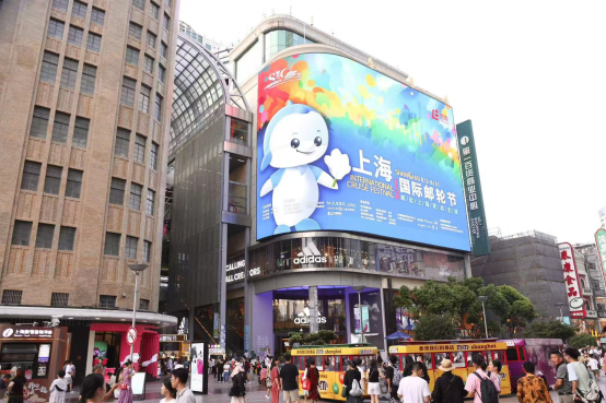 1723355662377784.jpg 上海国际邮轮节美食市集-4.jpg