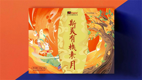 1723425270228301.jpg 00efd4b1e28993f711f611f240fd440.jpg