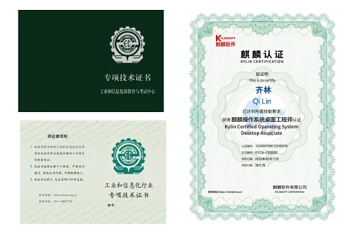 1723791518237845.png 图片2.png