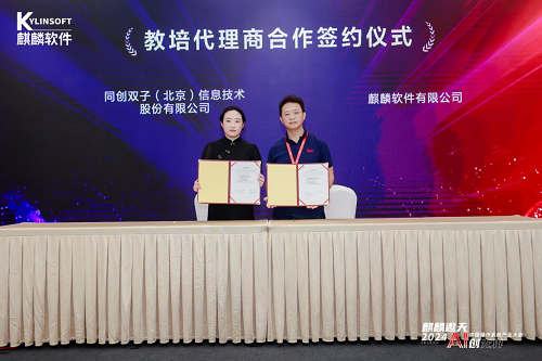 1723791510772883.png 图片1.png