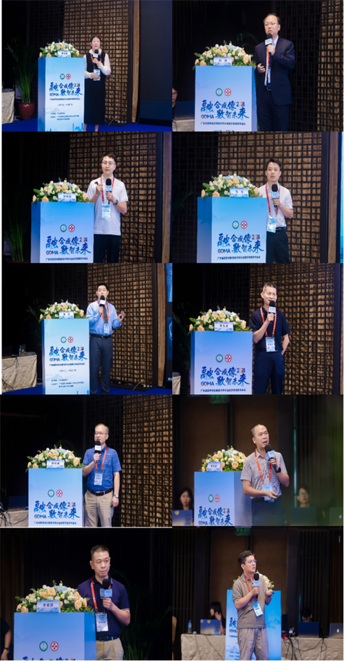 1724124196916776.png 图片9.png