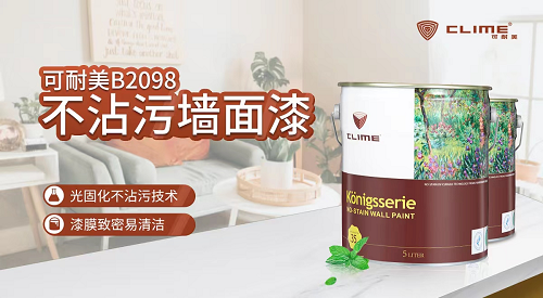 1724644363270991.png 图片2.png