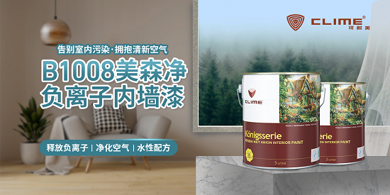 1724741850767329.png 图片1.png