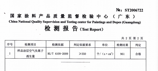 1724741858764298.png 图片2.png