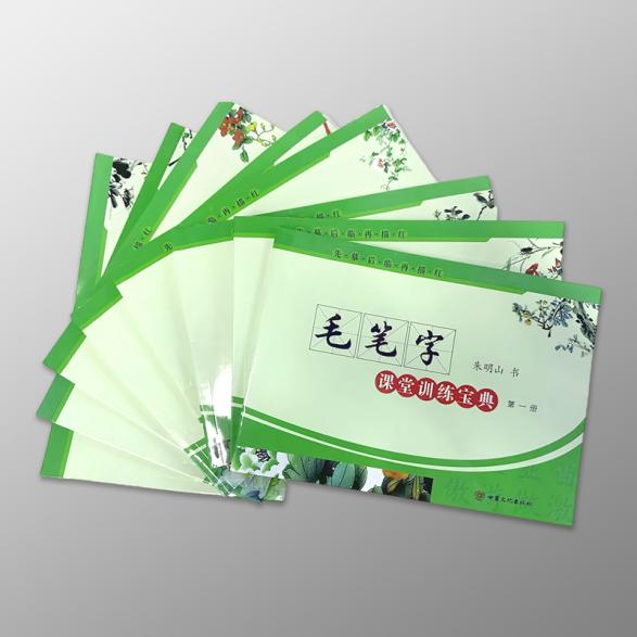 1724915321558867.png 图片1.png