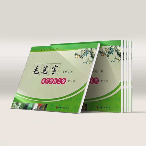 1724915328933133.png 图片2.png