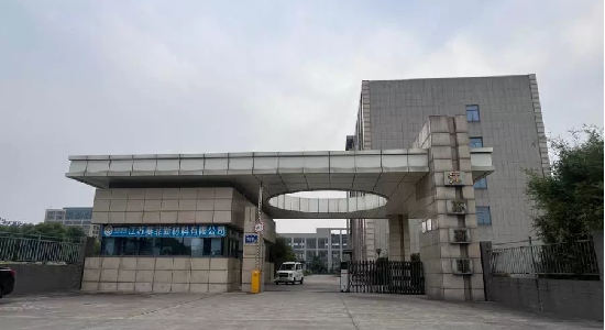 1725264057820951.png 图片1.png