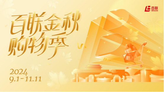 1725431202514402.png image.png