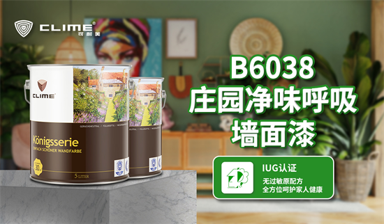 1725436816943137.png 图片2.png