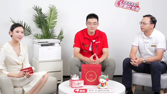 1725976781338374.jpg 2.jpg