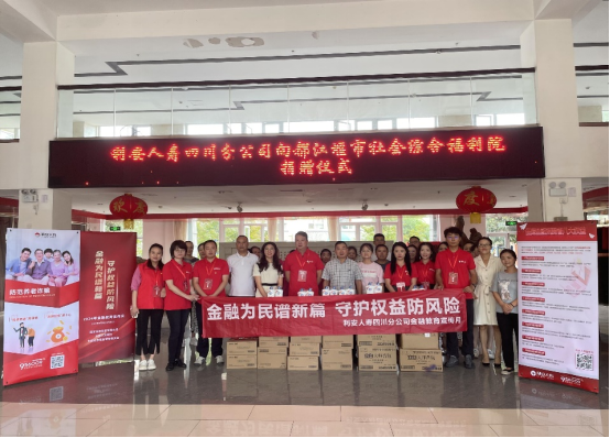 1726210292866724.png image.png