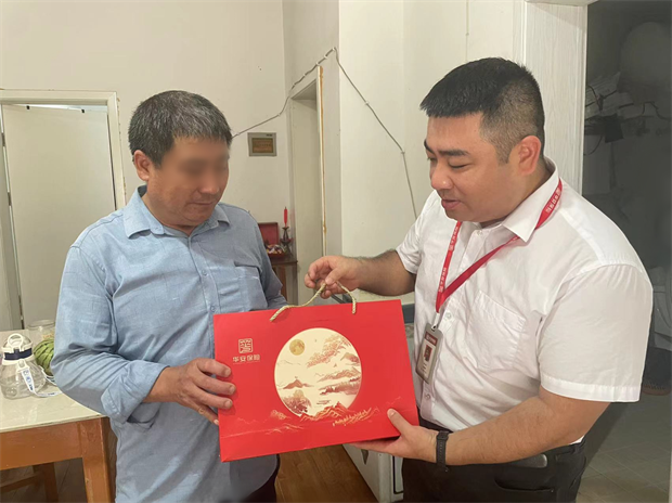 1727662203897904.png 图片1.png