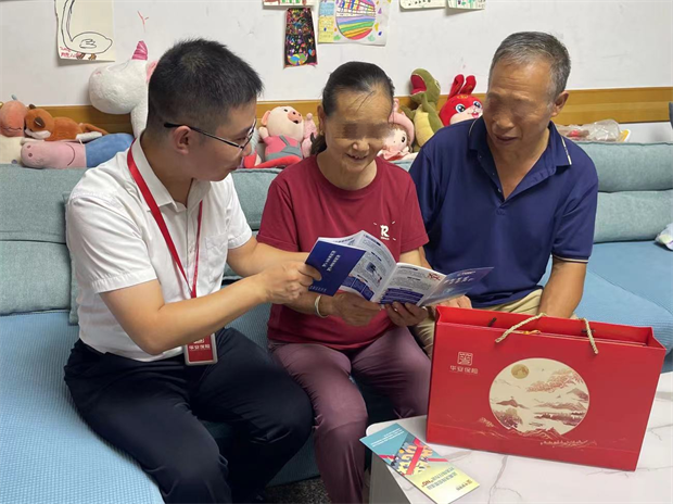 1727662211730237.png 图片2.png