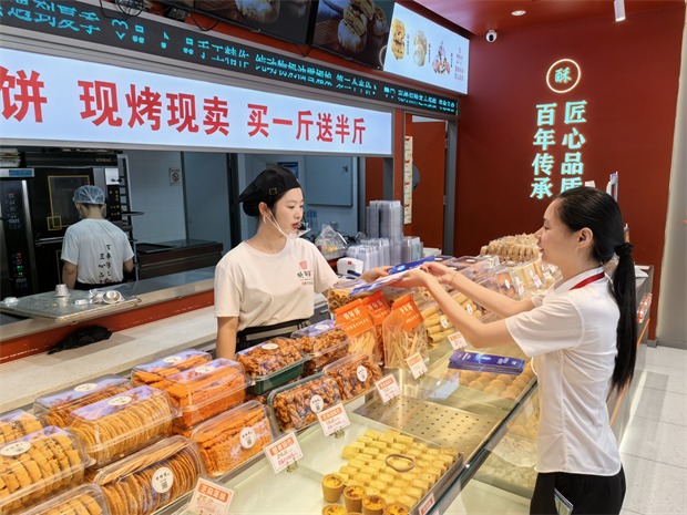 1727662225342797.png 图片5.png