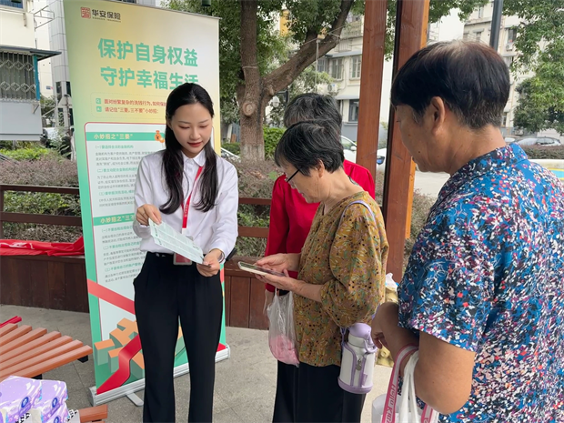 1727662292341139.png 图片6.png