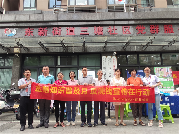 1727662312134254.png 图片7.png