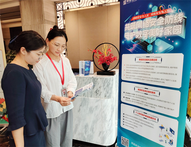 1727662324136644.png 图片9.png