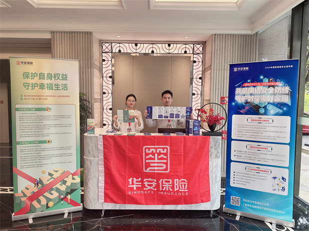 1727662344636397.png 图片11.png