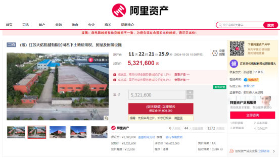 1729069295485318.png 图片5.png