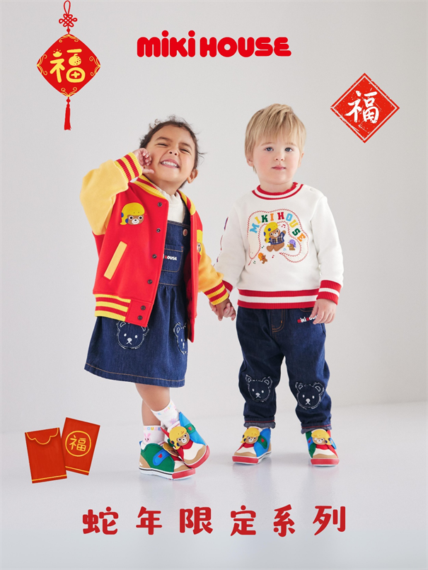 1729565565537156.png 图片1.png