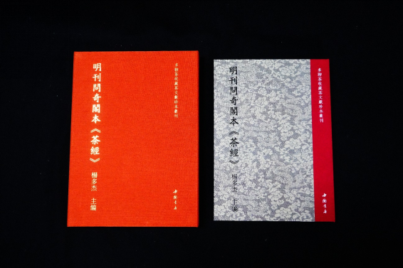 1729576222693159.png image.png