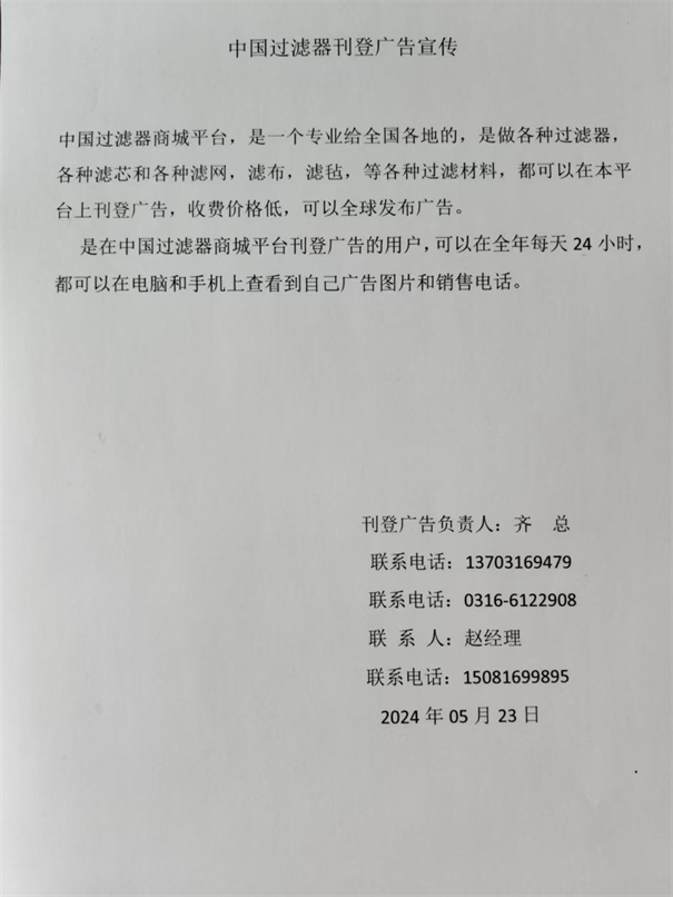 1729667415209187.png 图片1.png
