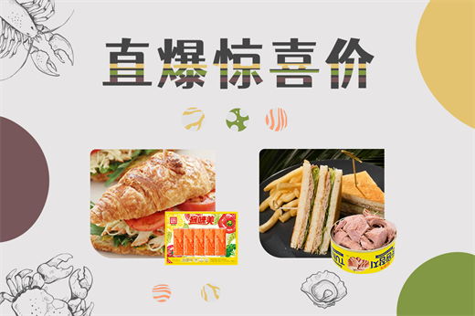 1730191438832304.png 图片2.png