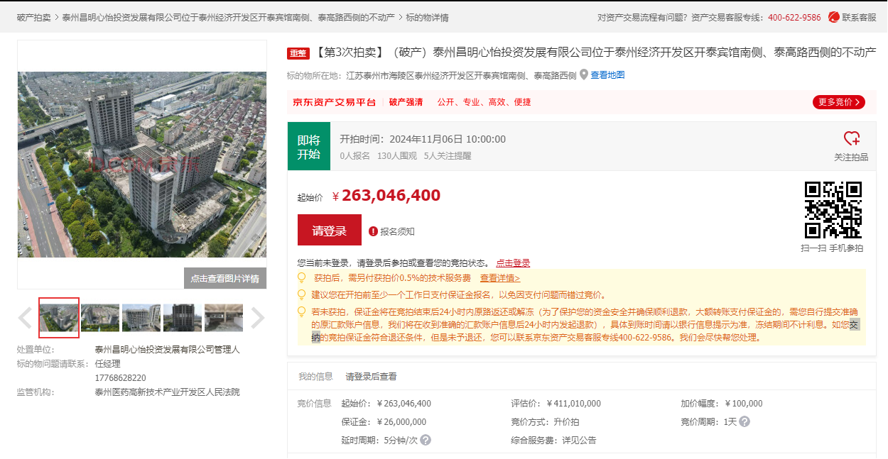 1730449298207802.png 1730449298207802.png