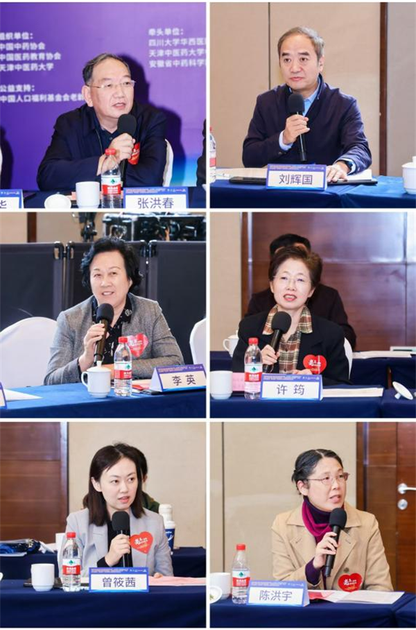 1731402158215070.png 图片10.png