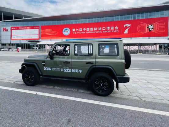 1731564647662208.png image.png