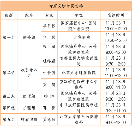 1731985172769087.png 图片2.png