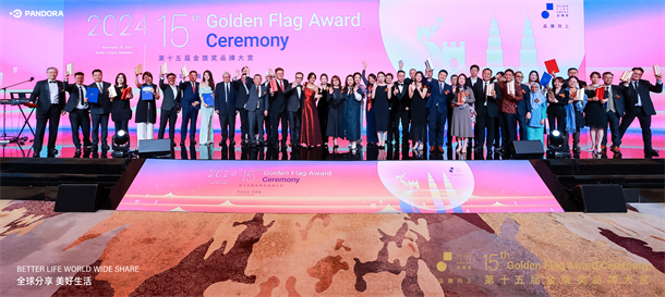 1732859182444052.png 微信图片_20241129105624.png